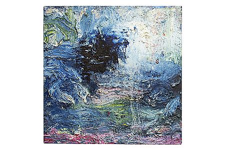 Blue Water by Nikolaus Moser - Auction record, sale price, and art valuation. Compare with similar artists and explore comparable artworks.