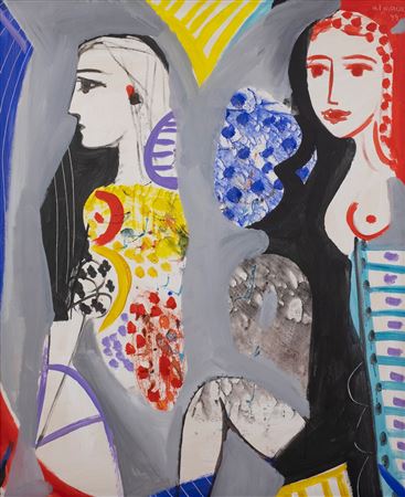 Untitled by Ali Atmaca - Auction record, sale price, and art valuation. Compare with similar artists and explore comparable artworks.
