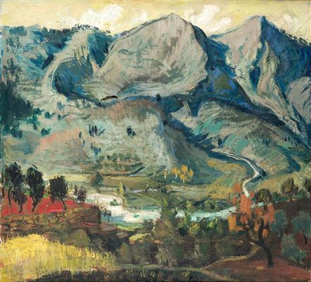 "Paisaje" by Luis Arcas Brauner - Auction record, sale price, and art valuation. Compare with similar artists and explore comparable artworks.