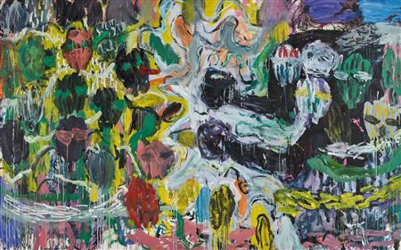 Natural Selection, 2017 by Misheck Masamvu - Auction record, sale price, and art valuation. Compare with similar artists and explore comparable artworks.