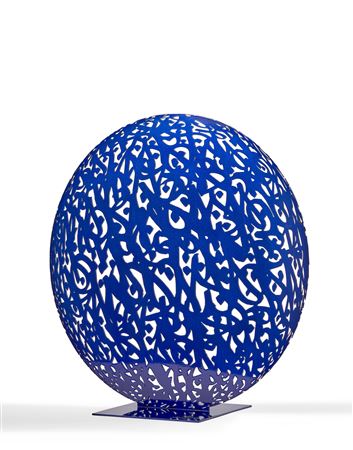 Planosfear (Blue) - 2020