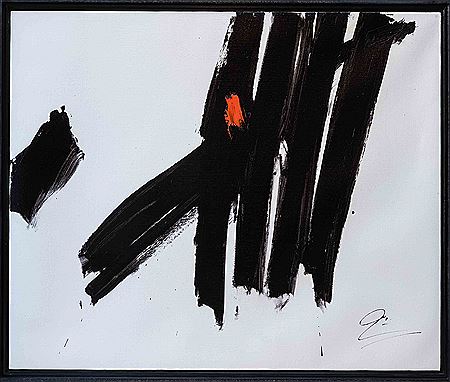 Sample artwork by Abdelkbir Rabi (Born 1944), known for painting - View similar artists and auction records