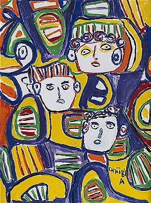 Famille marocaine, 1994