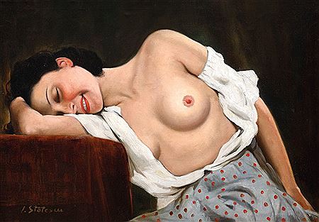 Visul