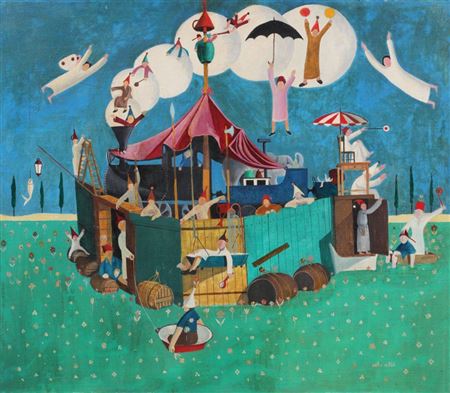 At The Circus