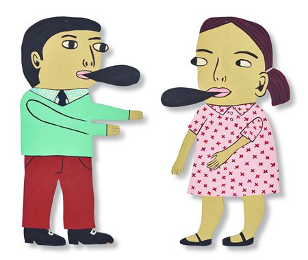 Boy and girl (pair)