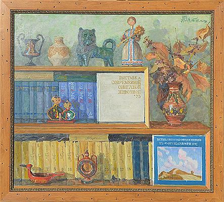 Still-life with bookshelves ;