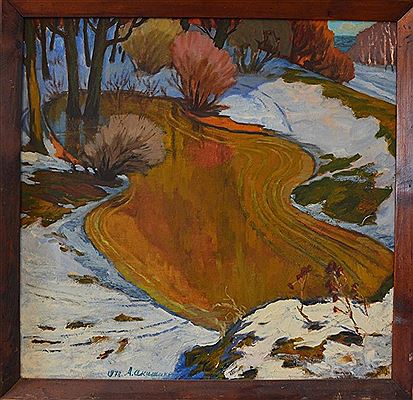 Malt lake by Anna Ivanovna Akisina - Auction record, sale price, and art valuation. Compare with similar artists and explore comparable artworks.