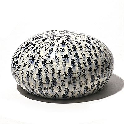 Waterdrop sculpture