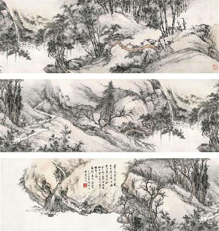 MOUNTAINS AND TREES by Kunbo Gu - Auction record, sale price, and art valuation. Compare with similar artists and explore comparable artworks.