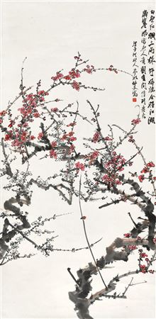 PLUM BLOSSOM