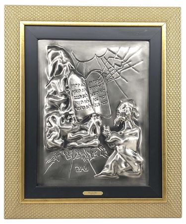 "The Ten Commandments"