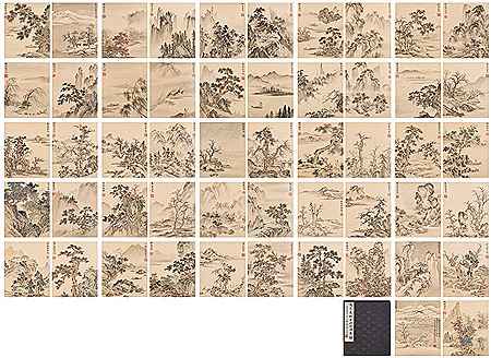 Landscape after Old Masters
