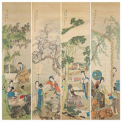 Sample artwork by Shanshou Huang (1855 - 1919), known for paintings of figures, ladies, landscapes, flowers, birds, dragons, beasts, grass, insects, plums, bamboo, and rocks. - View similar artists and auction records