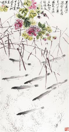 Wild Hibiscus and Eight Fish (hanging scroll)