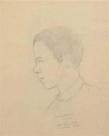 Memory Sketch of Myself