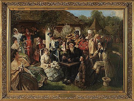 “Yankiel's concert”