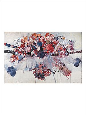 Sample artwork by Vladimir Velickovic (1935 - 2019), known for narrative figuration painting, teaching - View similar artists and auction records
