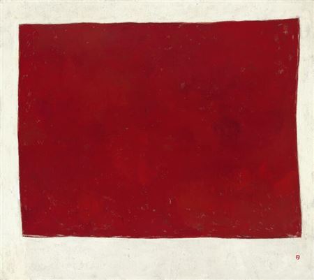 Untitled (Composition in red), 1986.