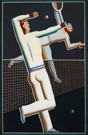 Sample artwork by Waldemar Lorentzon (1899 - 1984), known for painting - View similar artists and auction records