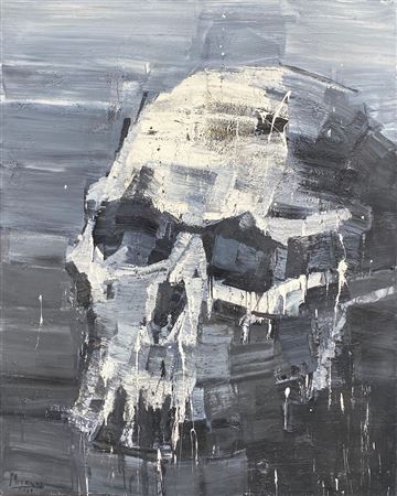 Skull
