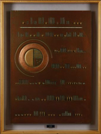 Una pagina by Gaetano Pinna - Auction record, sale price, and art valuation. Compare with similar artists and explore comparable artworks.