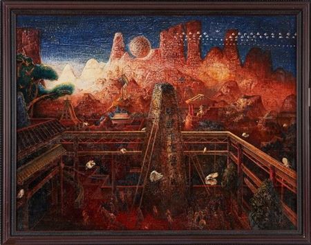 Jui Wah Mountain by Mengguang Qi - Auction record, sale price, and art valuation. Compare with similar artists and explore comparable artworks.
