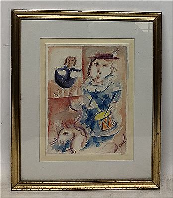 Sample artwork by Carlos Prunell (Born 1943), known for painting - View similar artists and auction records