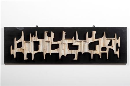 Br /> Forme by Freddy Wybaux - Auction record, sale price, and art valuation. Compare with similar artists and explore comparable artworks.