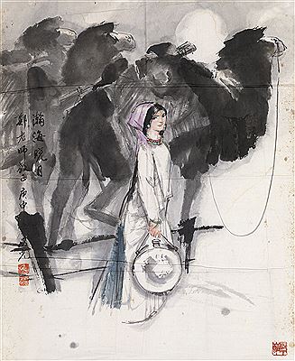 Untitled by Xiguang Ma - Auction record, sale price, and art valuation. Compare with similar artists and explore comparable artworks.
