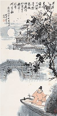 Untitled by Bole Ma - Auction record, sale price, and art valuation. Compare with similar artists and explore comparable artworks.