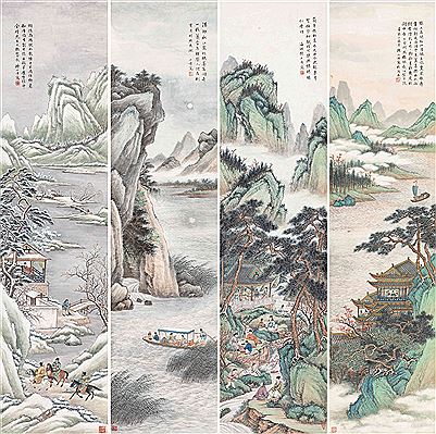 Sample artwork by Da Chen (1899 - 1969), known for painting - View similar artists and auction records