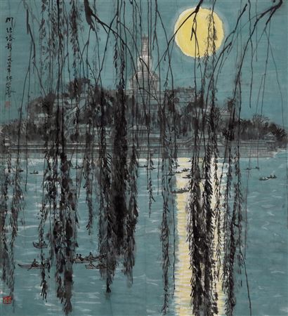 Untitled by Zhang Renzhi - Auction record, sale price, and art valuation. Compare with similar artists and explore comparable artworks.