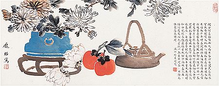 Sample artwork by Pang Zhao (1915 - 1969), known for bird and floral painting - View similar artists and auction records