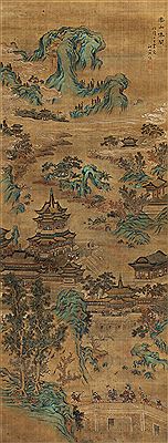 Untitled by Can Ni - Auction record, sale price, and art valuation. Compare with similar artists and explore comparable artworks.