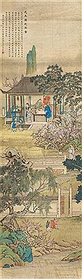 Untitled by Tao Kang - Auction record, sale price, and art valuation. Compare with similar artists and explore comparable artworks.