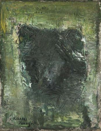 Face of Kuma (Kai tora tiger dog) by Kaoru Yamaguchi - Auction record, sale price, and art valuation. Compare with similar artists and explore comparable artworks.
