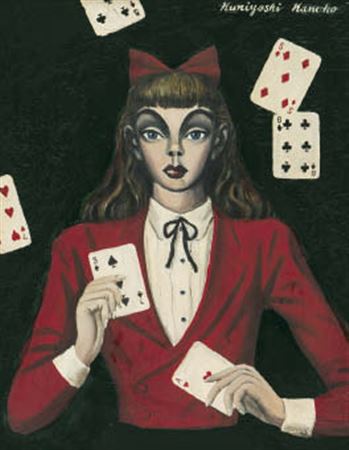 Ace of Hearts by Kuniyoshi Kaneko - Auction record, sale price, and art valuation. Compare with similar artists and explore comparable artworks.