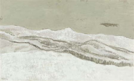Goryu Mountains