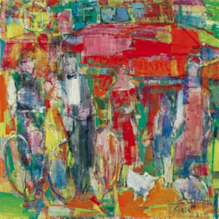 Festival day by Sadaya Ishigaki - Auction record, sale price, and art valuation. Compare with similar artists and explore comparable artworks.