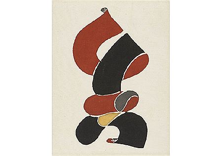 Character by Keisuke Serizawa - Auction record, sale price, and art valuation. Compare with similar artists and explore comparable artworks.