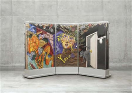 Portrait of Mr. Ceschini, relief (a set of 3) by Koji Kinutani - Auction record, sale price, and art valuation. Compare with similar artists and explore comparable artworks.