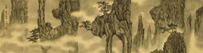 Sample artwork by Pui Chee Chui (Born 1980), known for chinese calligraphy - View similar artists and auction records