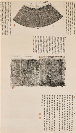 Sample artwork by Guowei Wang (21st century), known for painting - View similar artists and auction records