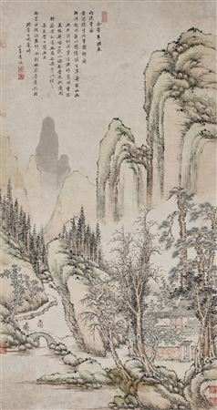 Sample artwork by Ying Yuan, known for scroll painting - View similar artists and auction records