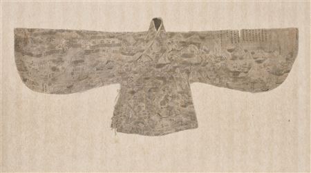 Ancient Map No. 1