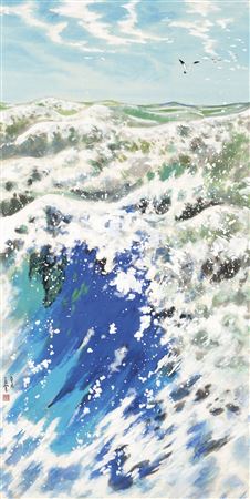 Eternal Sound of Waves