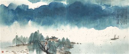 Rainy Landscape