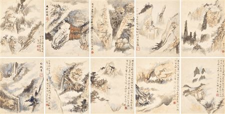 Scenery of Mount Huang (10)