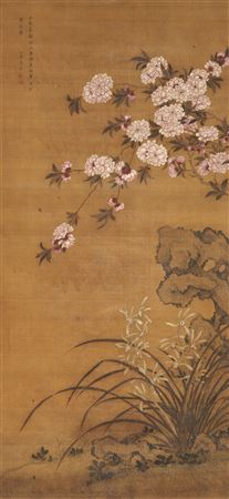 Flowers and Rock